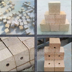 木腳墩方木切塊機 廠家價格指導書