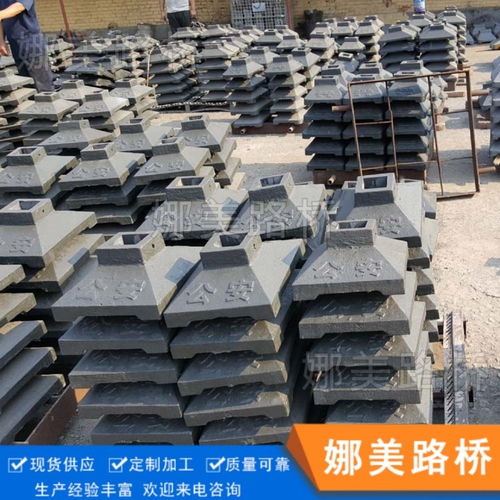 鑄鐵公路墩 護(hù)欄公路墩 鑄鐵護(hù)欄底座 馬路墩來圖來樣定做