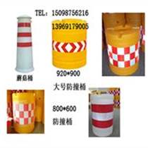 常熟蘑菇防撞桶 反光隔離墩廠家